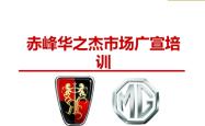 赤峰广告发布咨询平台电话号码