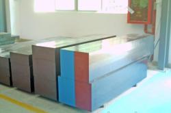赤峰模具钢材市场电话号码