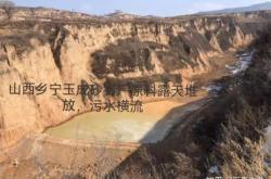 赤峰矿石加工厂电话号码查询