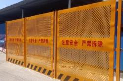 赤峰水泥垫块批发电话号码查询
