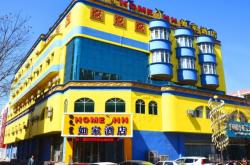 赤峰自助烤肉万悦城店电话号码