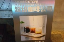 赤峰酒吧预定官网查询电话号码