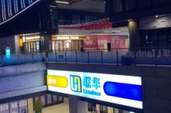 赤峰华联特步店电话多少号