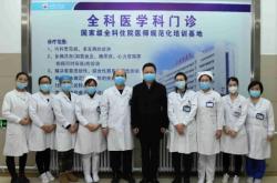 赤峰市天洋城社区电话号码