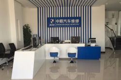 赤峰大企口管厂商名单电话号码