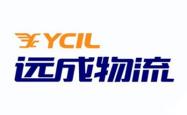 赤峰幸福满满物流电话号码查询