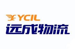 赤峰幸福满满物流电话号码查询
