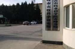 赤峰便民充电站电话是多少号