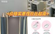 赤峰净面洗脸吧电话多少号