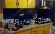 赤峰市橱柜样品出售电话号码