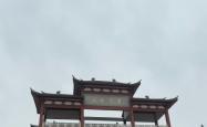 赤峰市万佛寺