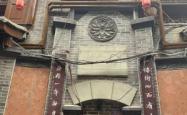 赤峰门楼柱子模具厂电话号码