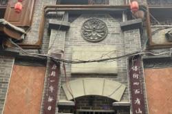 赤峰门楼柱子模具厂电话号码