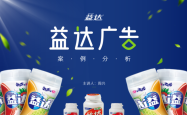 赤峰益达烟花厂电话号码查询