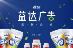 赤峰益达烟花厂电话号码查询
