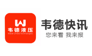 赤峰升降机液压站电话号码