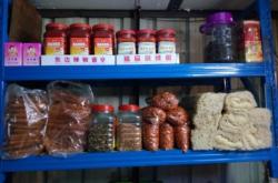 赤峰苗寨烤鸭店电话号码多少