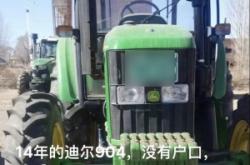 赤峰地区拖拉机厂电话号码
