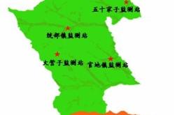 赤峰林西县美容医院电话号码
