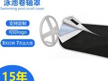 赤峰大防尘罩厂家电话号码
