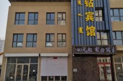 赤峰学院教务科电话号码是多少