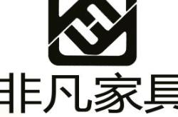 赤峰本地家具厂电话多少号