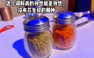 赤峰自选烧烤店电话多少号