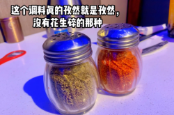 赤峰自选烧烤店电话多少号