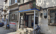 赤峰老式辣串店电话多少号