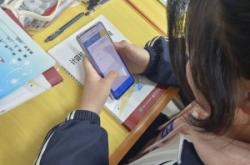 赤峰市明德初中校长电话号码