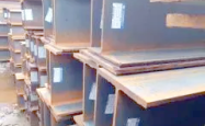 赤峰市槽钢厂商电话号码