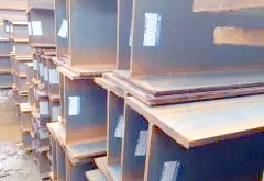 赤峰市槽钢厂商电话号码