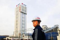赤峰矿山防冻液厂家电话号码