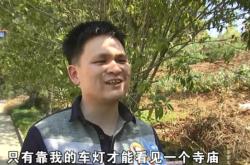 赤峰到杜家地网约车电话号码