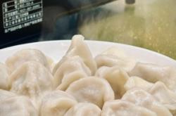 赤峰水饺十道菜电话号码多少