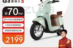 赤峰五星钻豹售后电话号码