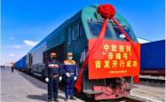 赤峰德宇物流电话多少号