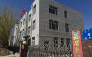 赤峰帝豪附近餐饮店电话号码