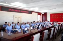 赤峰市昭乌达派出所电话