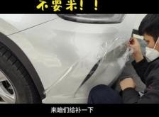 赤峰汽车导航贴膜电话号码是多少