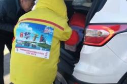 赤峰水产礼盒批发电话号码查询