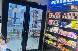 赤峰宜博网吧地址电话是多少号
