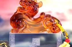 赤峰琉璃摆件批发电话是多少号