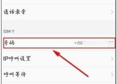 赤峰火车站送快递电话查询号码