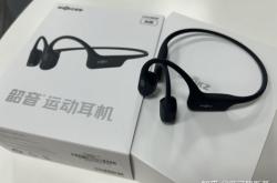 赤峰卖索尼耳机店电话是多少号