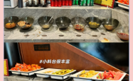 赤峰海鲜火锅团购平台电话号码
