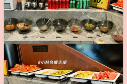 赤峰海鲜火锅团购平台电话号码