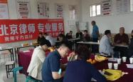 赤峰律师咨询平台电话是多少号
