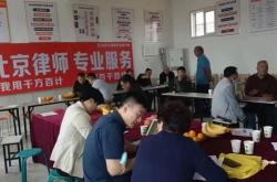 赤峰律师咨询平台电话是多少号