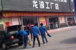 赤峰斜顶天窗工厂电话多少号